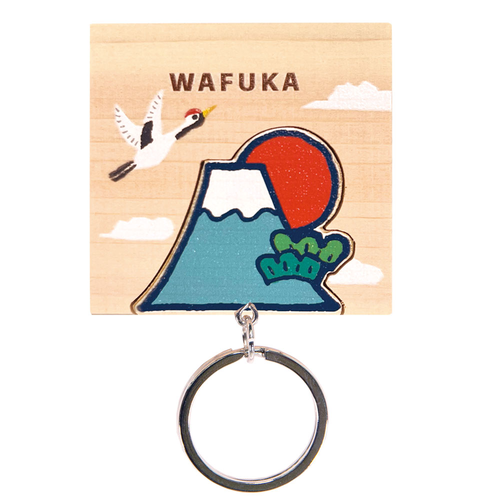 ヒノキキーリング 【富士山】Hinoki Keyring