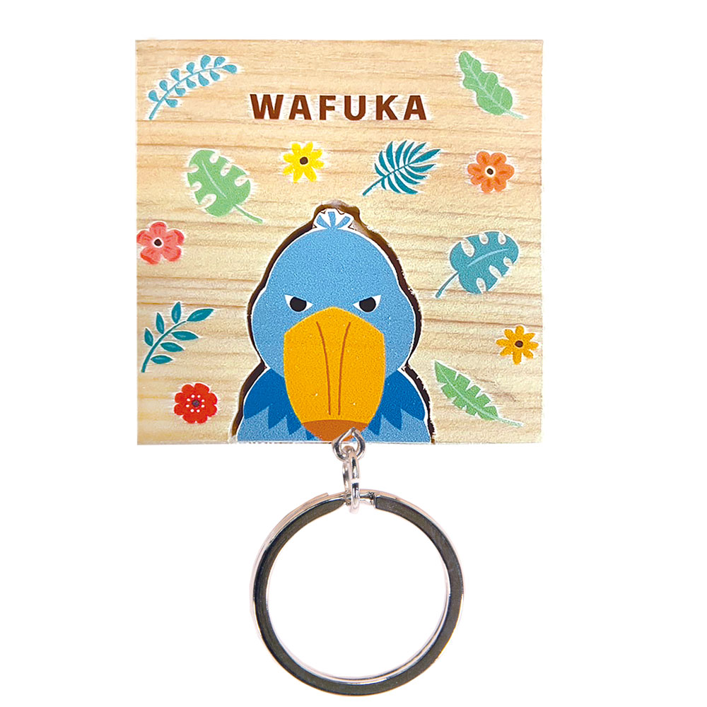 ヒノキキーリング 【ハシビロコウ】Hinoki Keyring