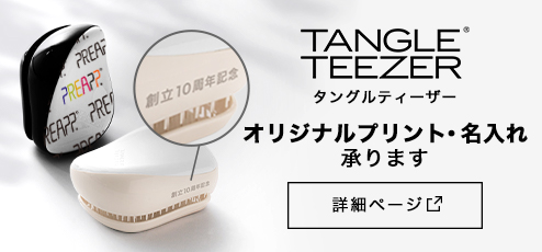 TToriginal