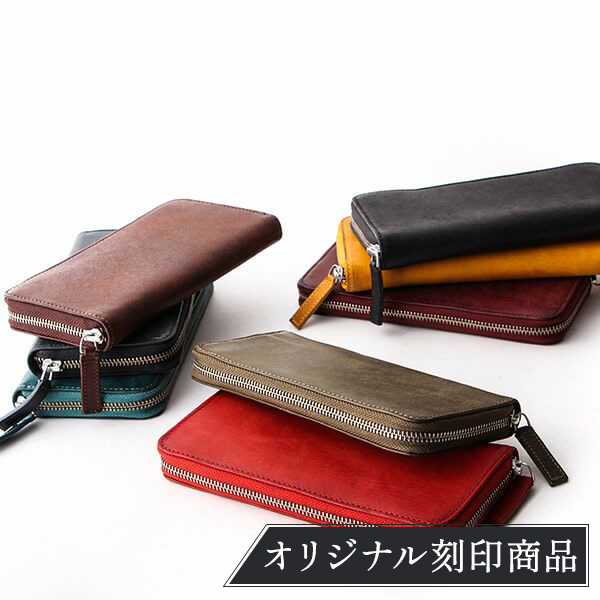 チェラート プエブロ オリジナル刻印 ラウンド財布 celato. PSB-008-IPU