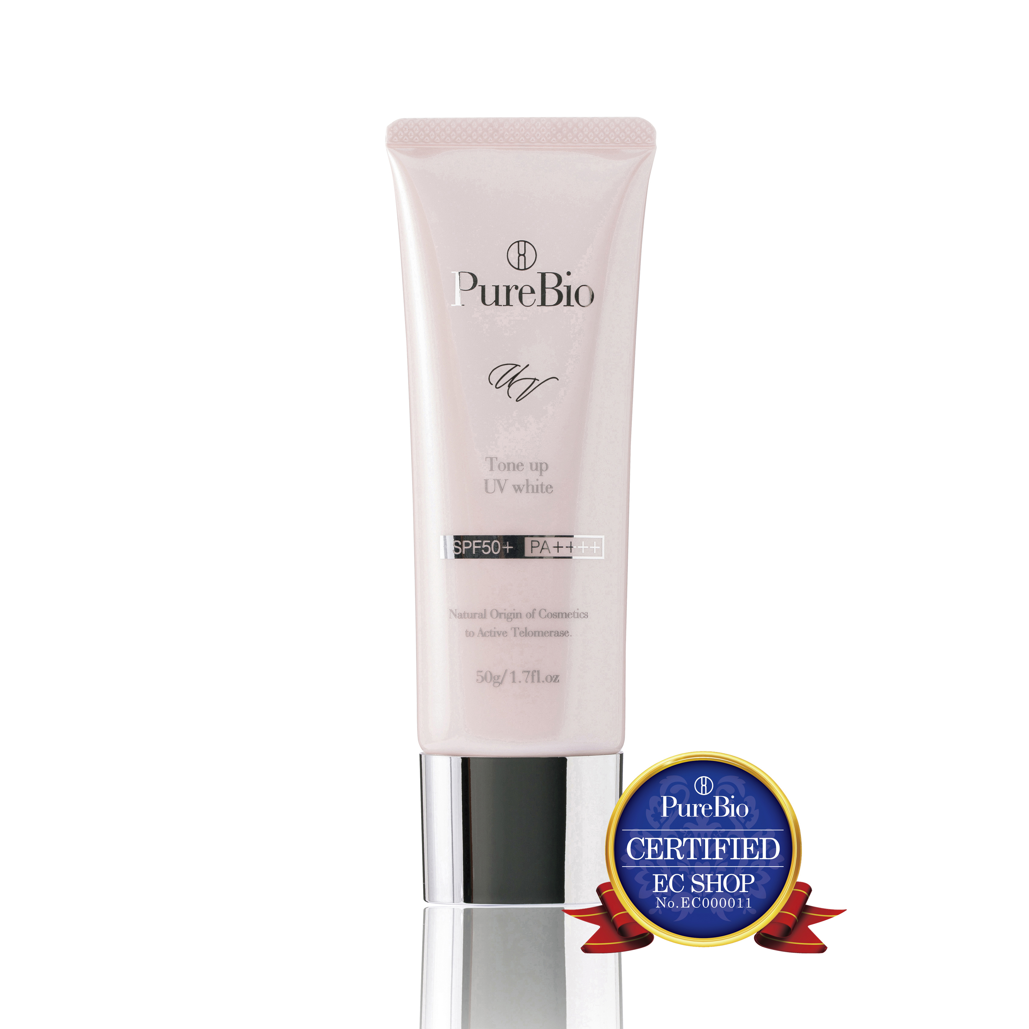 ピュールビオ トーンアップ UV ホワイト