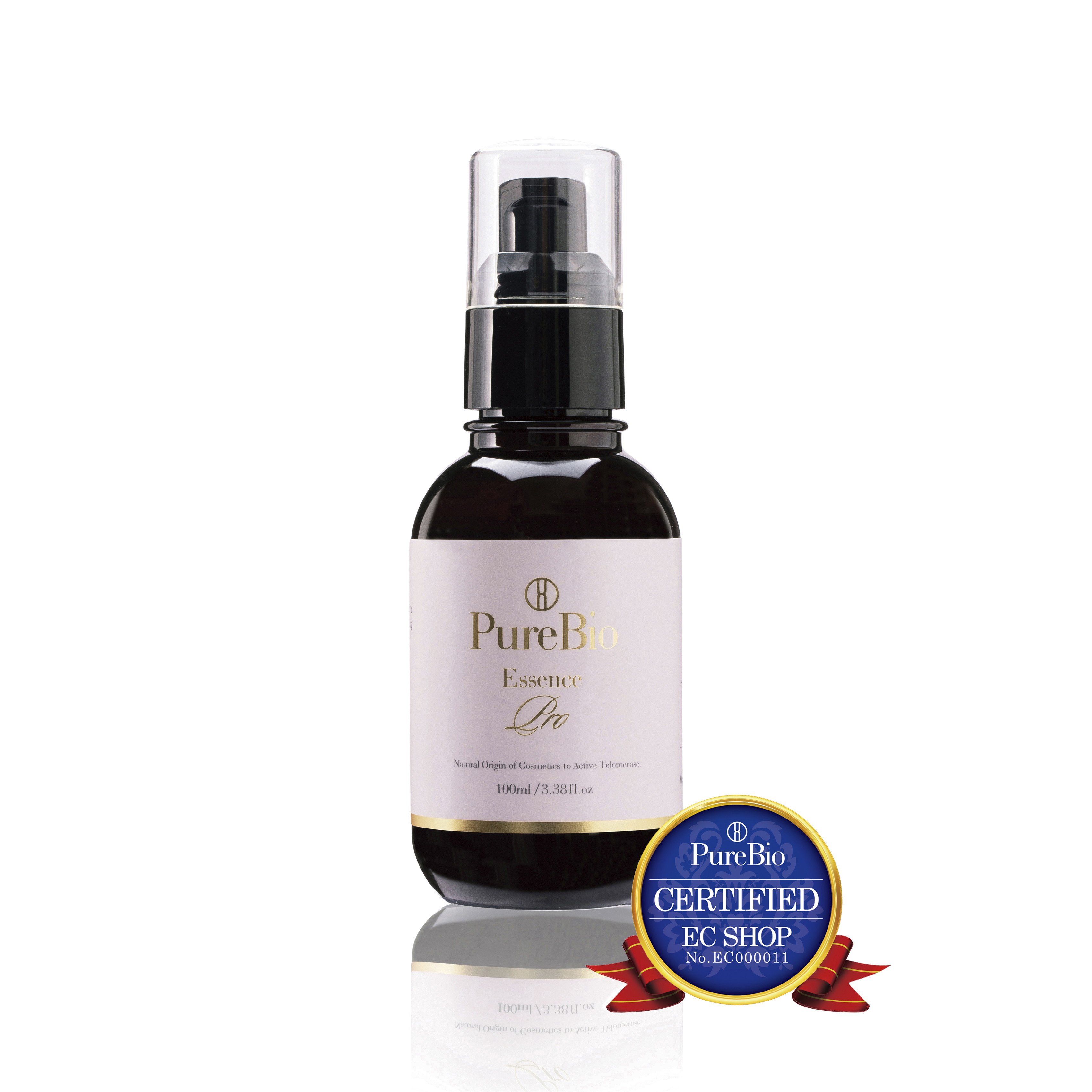 ピュールビオ EP（エッセンスプロ）業務用