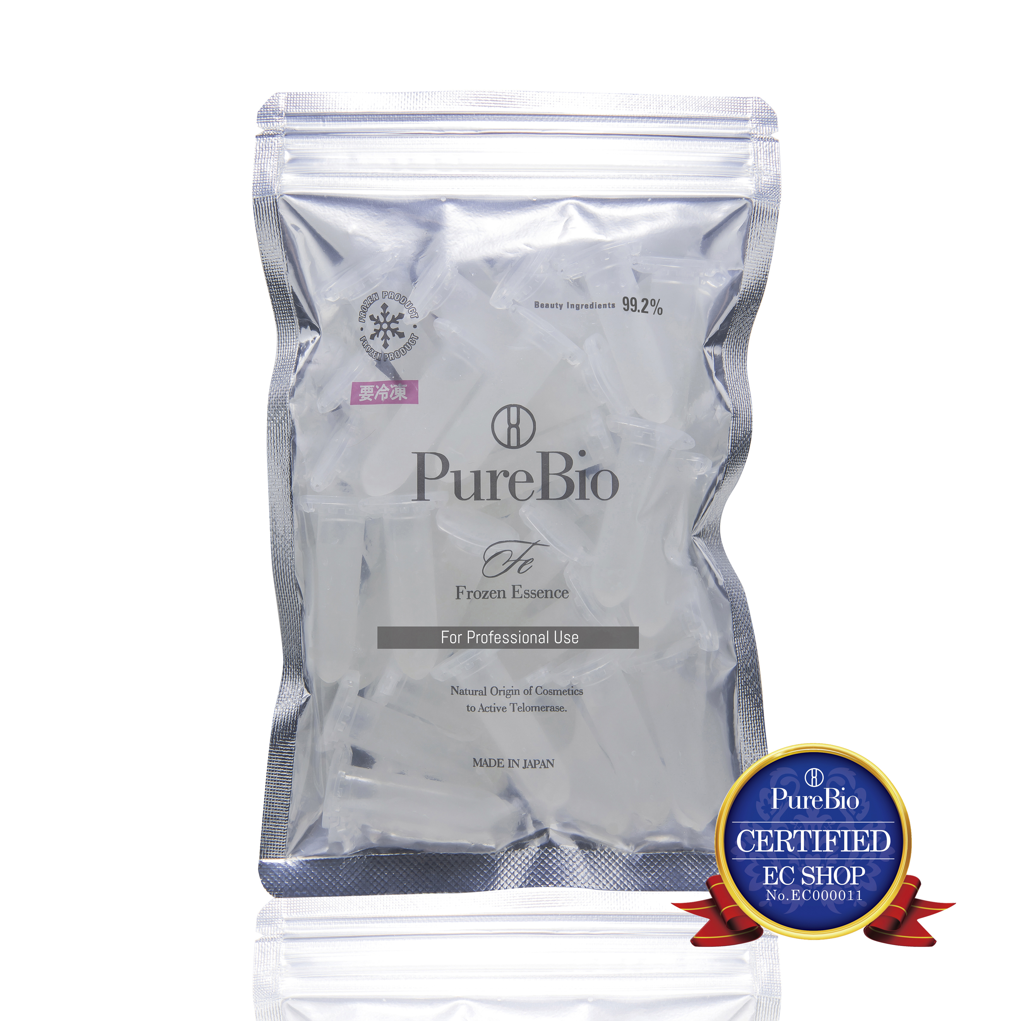 ピュールビオ FE（フローズンエッセンス）業務用