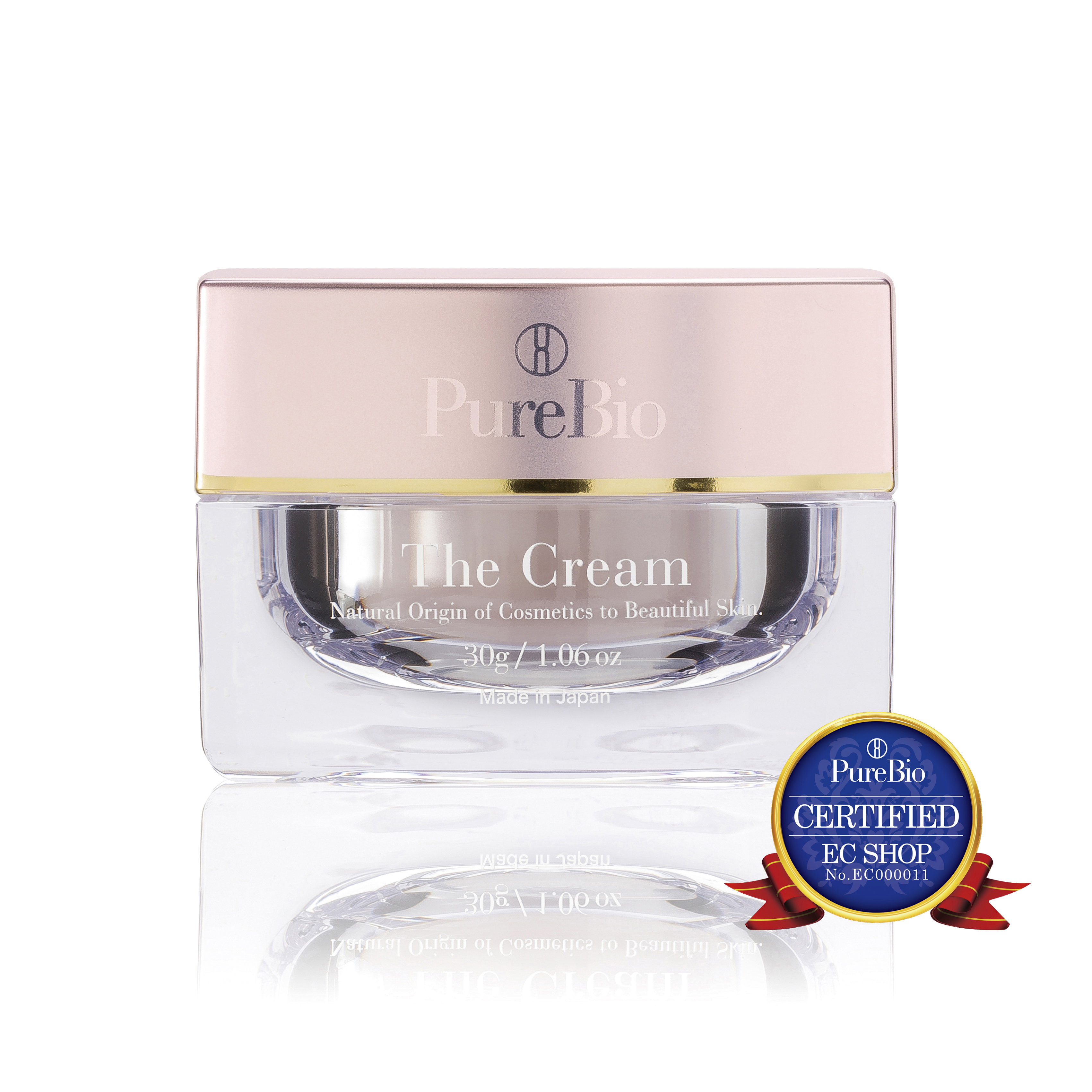 ピュールビオ ザ クリーム