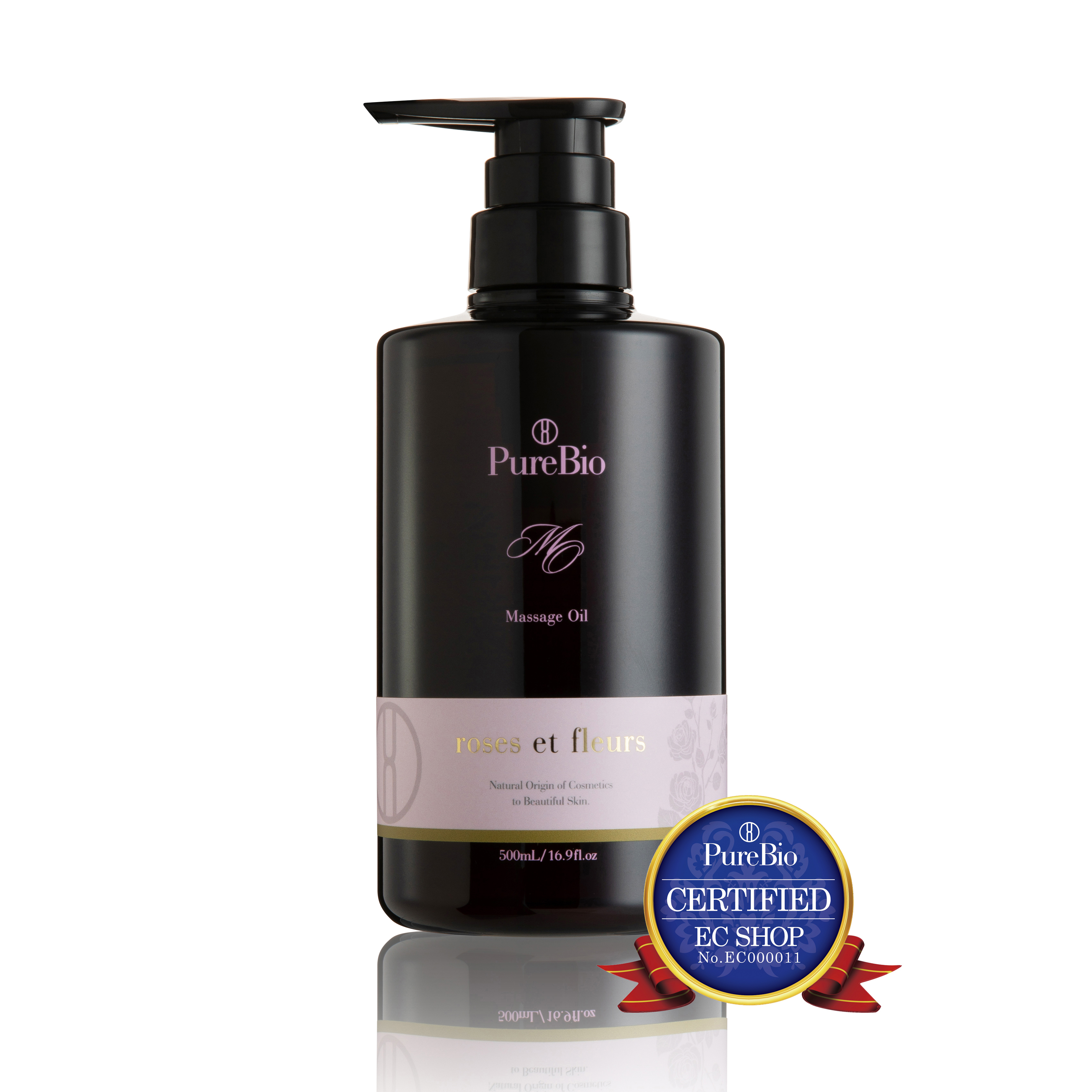 ピュールビオ マッサージオイル ローゼ・フルール