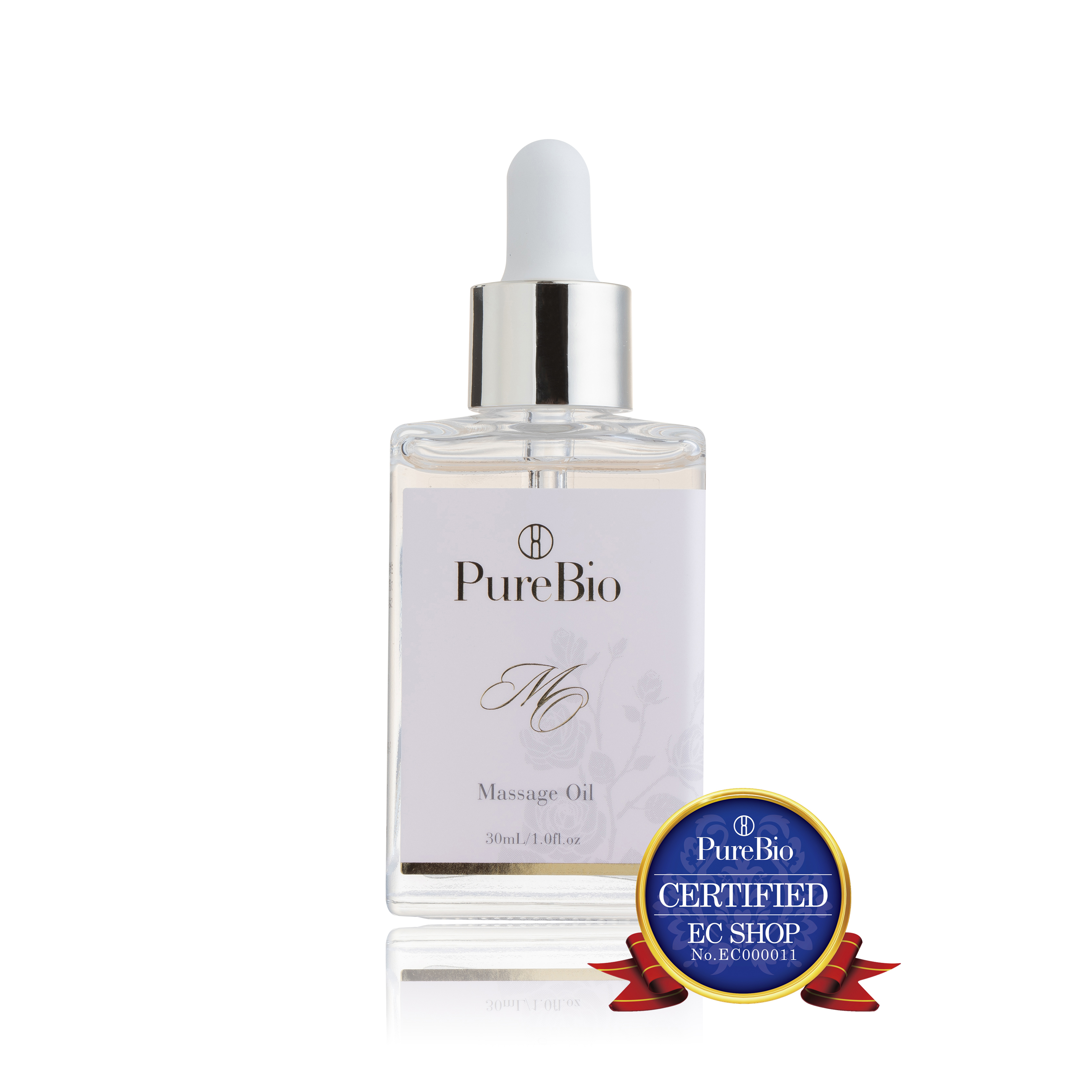 ピュールビオ マッサージオイル ローゼ・フルール　30ml