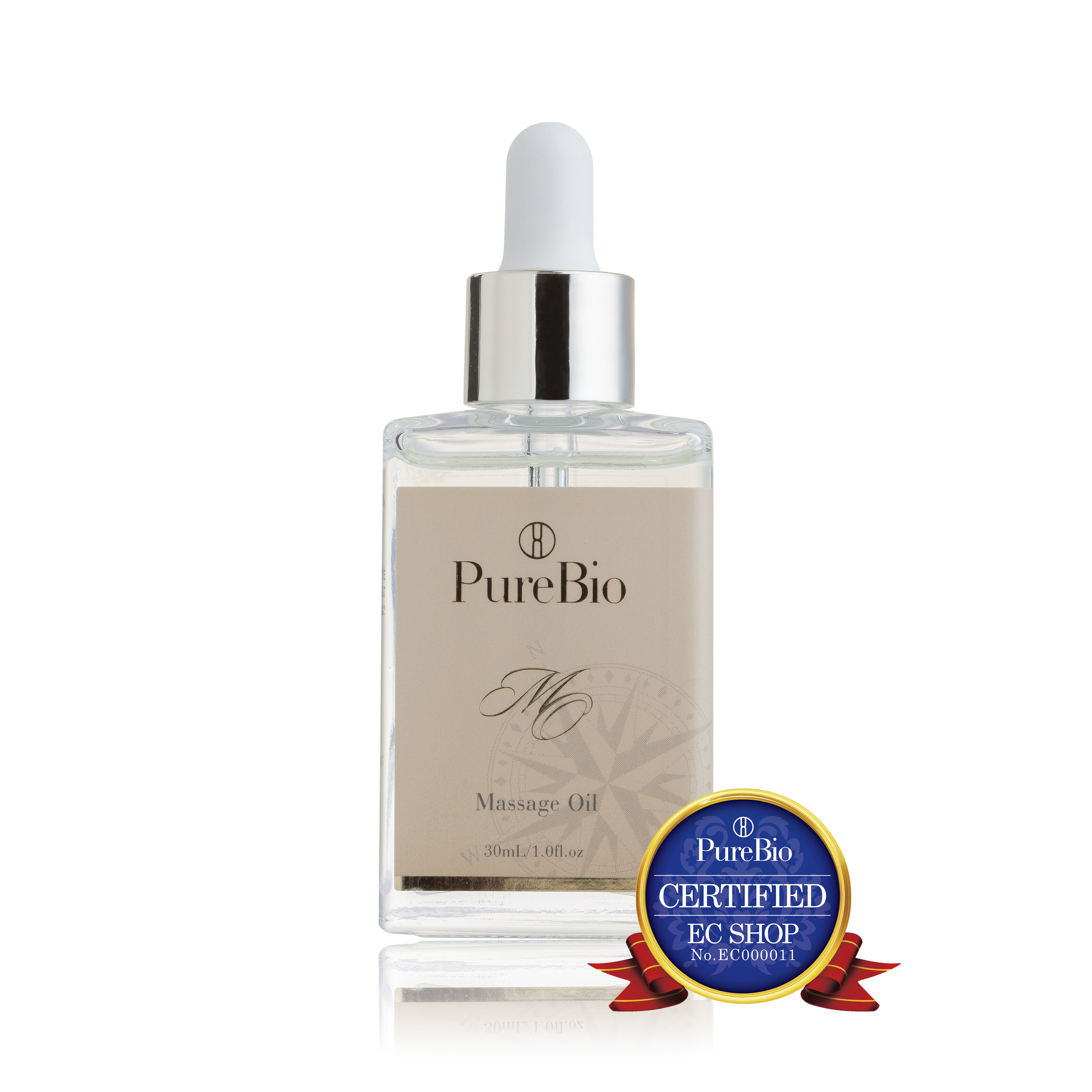 ピュールビオ マッサージオイル ボヤージュ　30mL