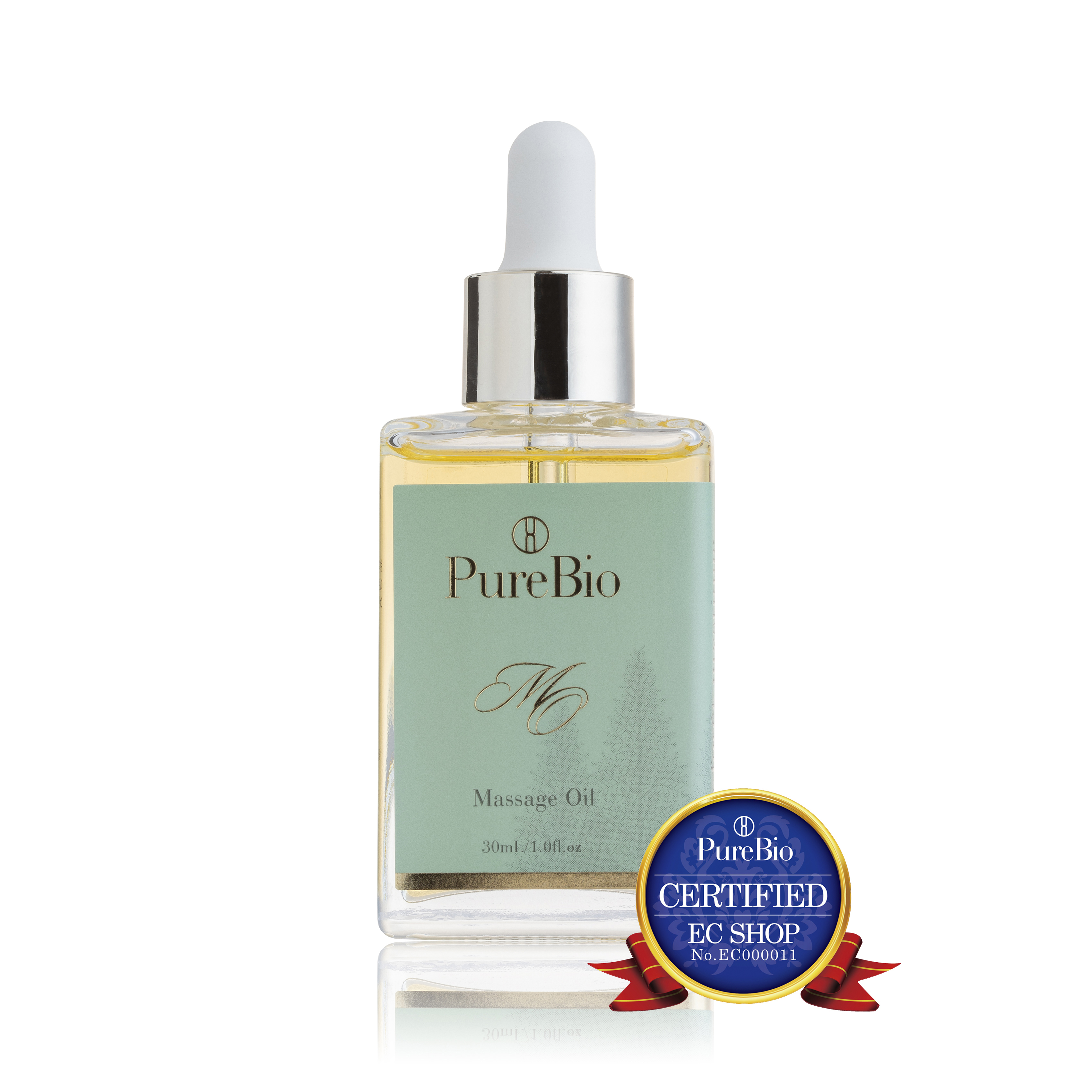 ピュールビオ マッサージオイル ラ・フォレストミスティーク　30mL