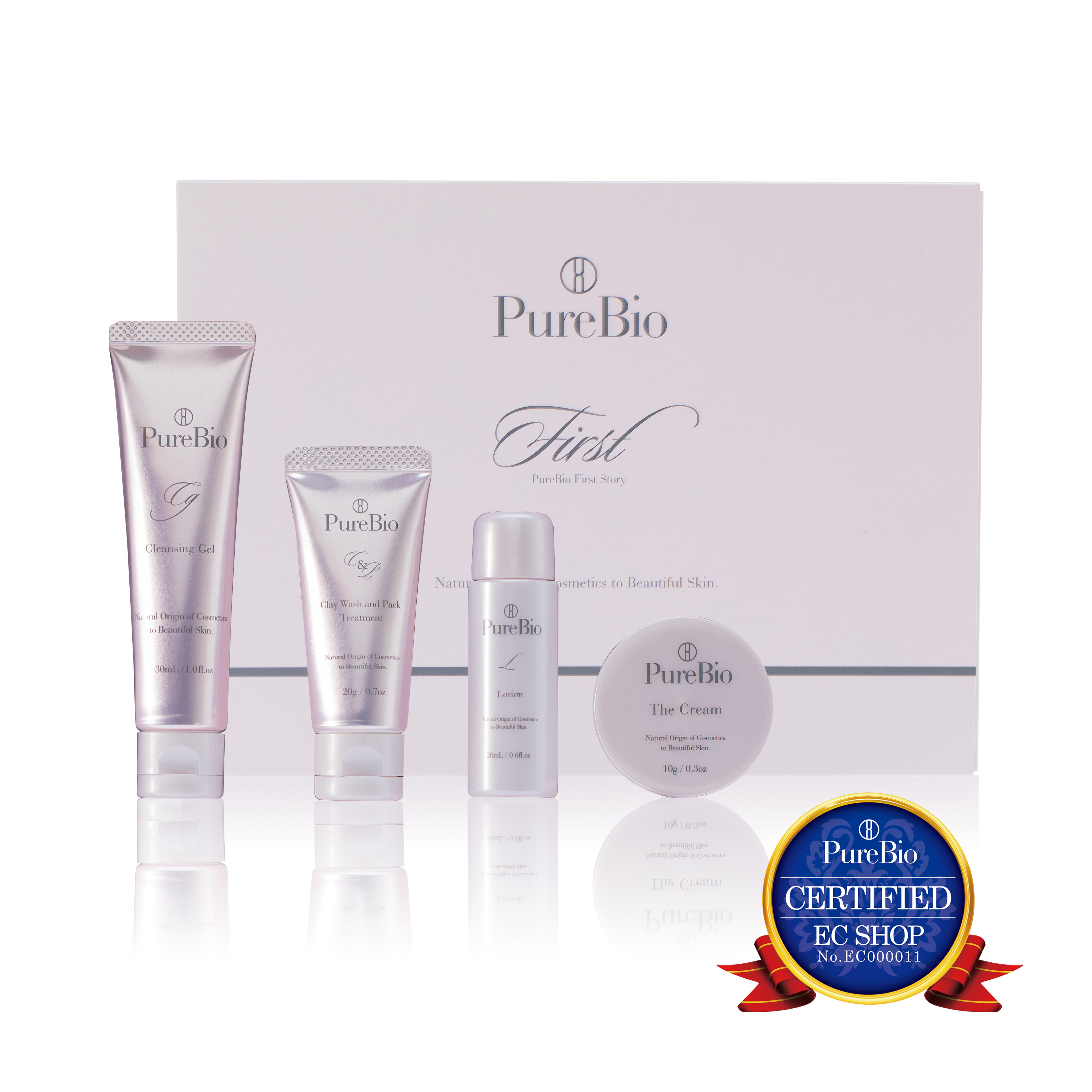 ピュールビオ ファーストストーリー