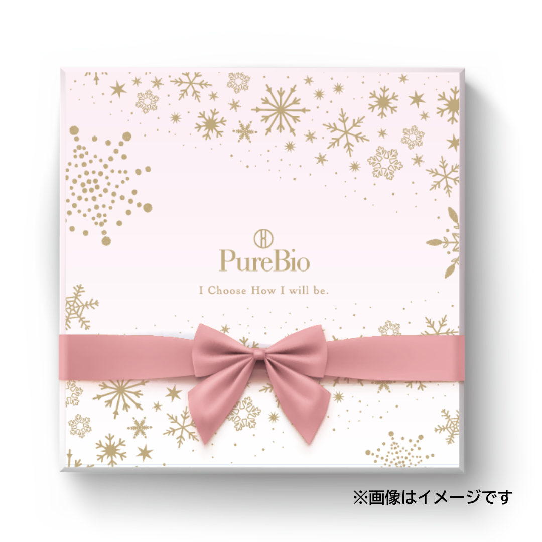 ウィンターコレクション2025 専用BOX