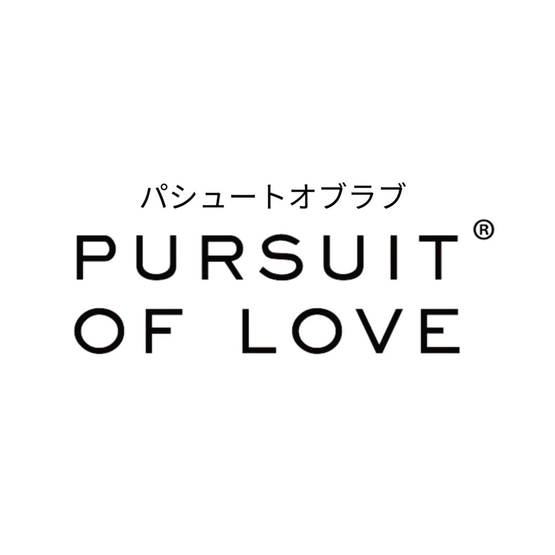 PURSUIT OF LOVE
