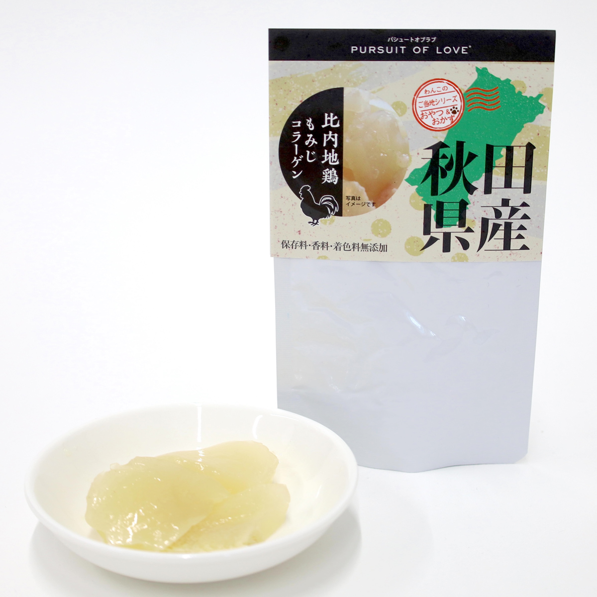 比内地鶏　もみじコラーゲン