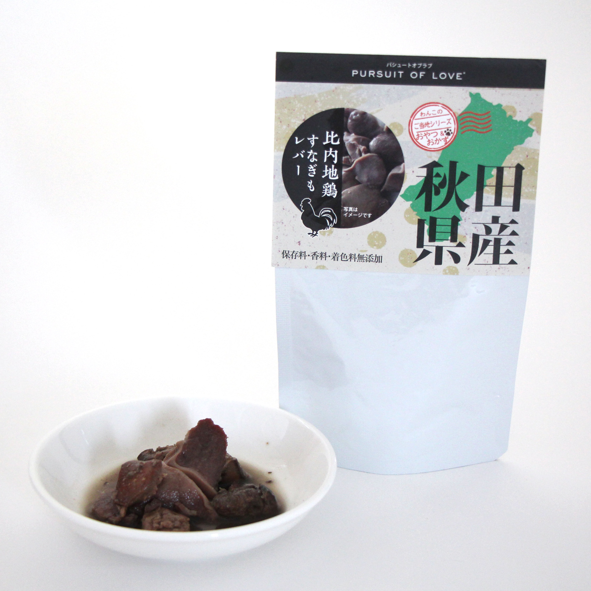 比内地鶏　すなぎも＆レバー