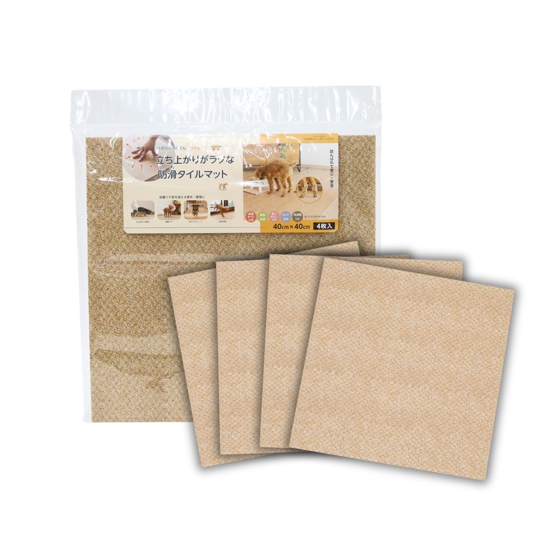 立ち上がりがラクな防滑タイルマット