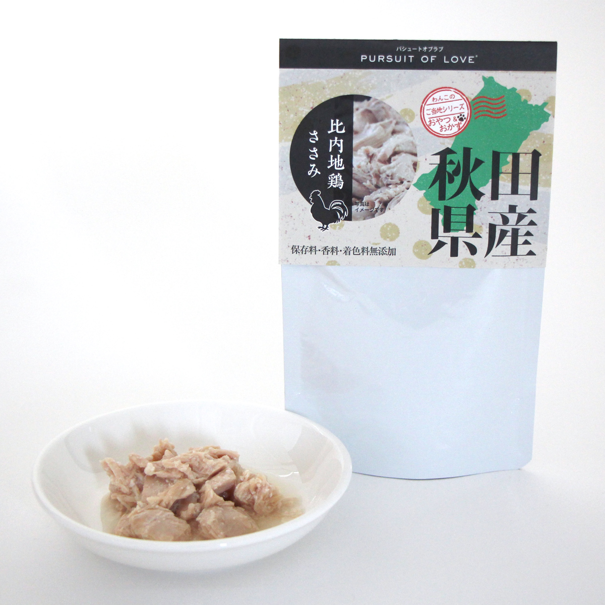 比内地鶏　ささみ