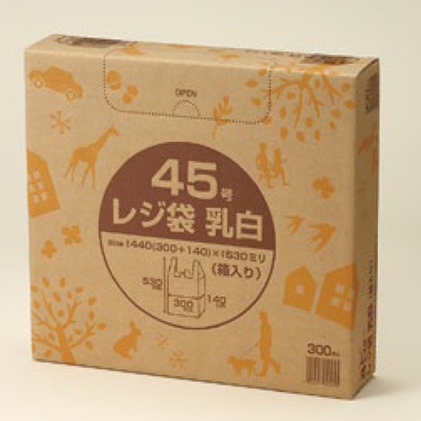 レジ袋 箱入り 45号