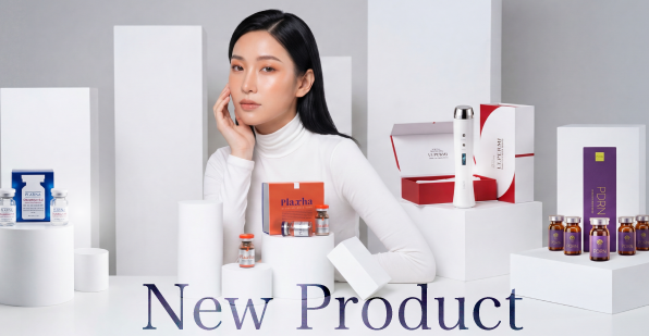 新商品