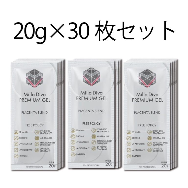 PREMIUMGEL 20g