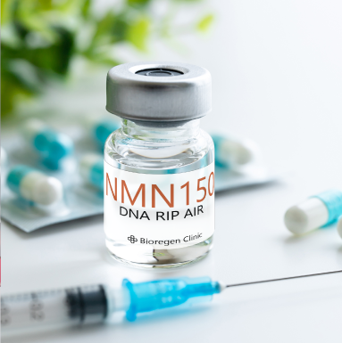 日本製NMN150mg（フリーズドライ）