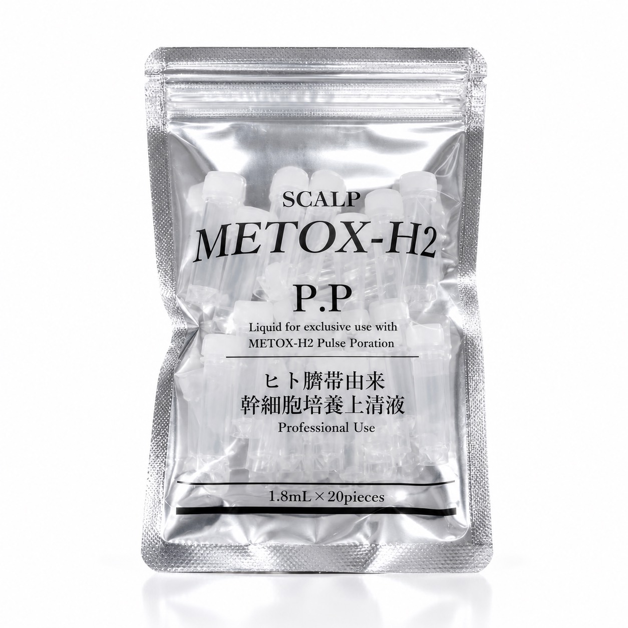 【冷凍】METOX-H2 スカルプ
