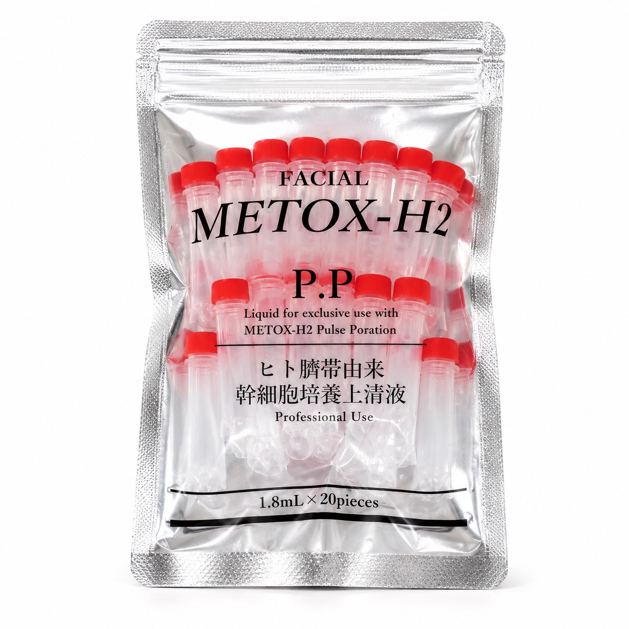 【冷凍】METOX-H2 フェイシャル
