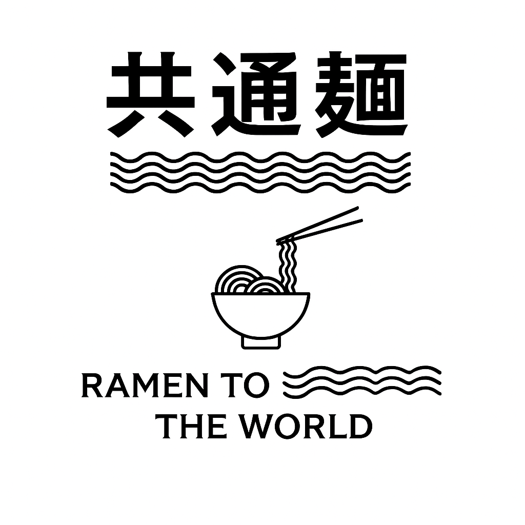 【共通麺】サッポロ製麺