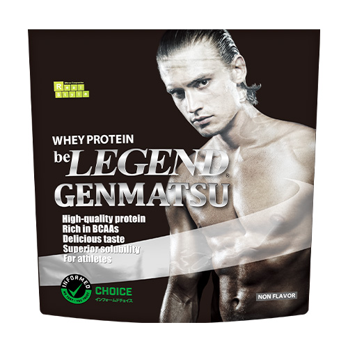 ビーレジェンド WPCプロテイン GENMATSU【1kg】