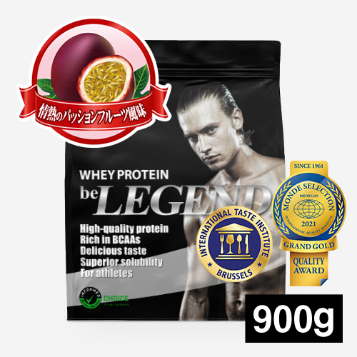 ビーレジェンド WPCプロテイン  情熱のパッションフルーツ風味 【900g】