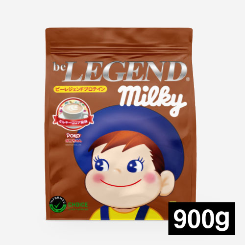 ビーレジェンド WPC プロテイン ポコちゃん ミルキーココア風味【900g】