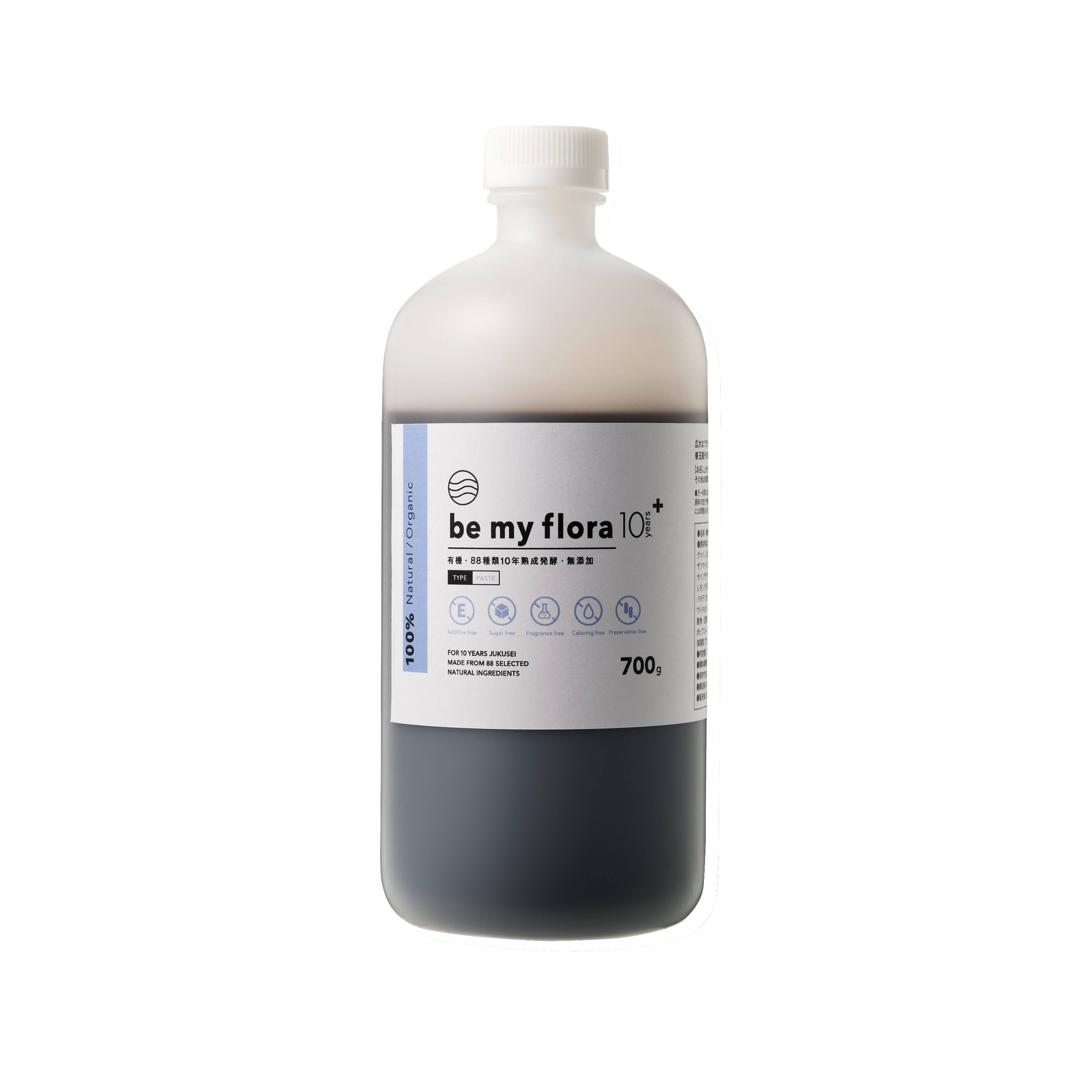 be my flora 10年熟成酵素+ 700gボトル