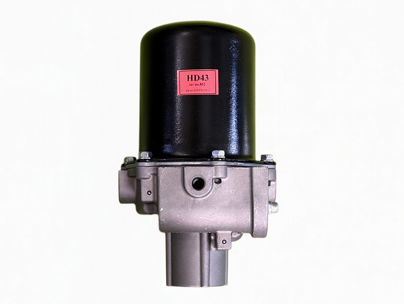 AIR DRYER【HD43】
