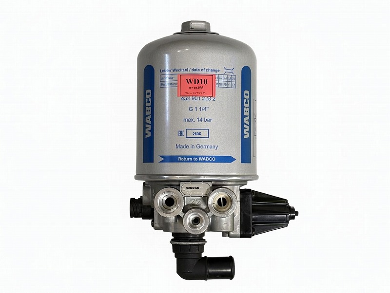 AIR DRYER【WD10】