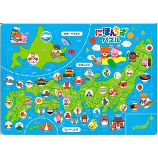 フレームパズル　4種類（20・30ピース）