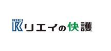 リエイの快護