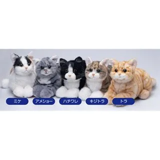 なでなでねこちゃんEX　コミュニケーションロボット