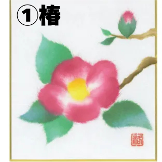 ミニちぎり絵キット【ちょっと本格 冬シリーズ】椿・ふくろう