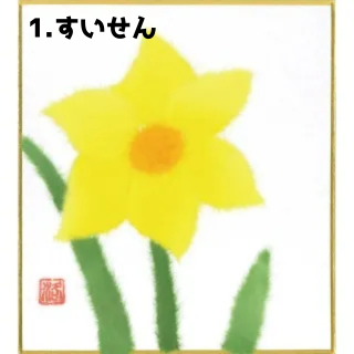 ミニちぎり絵キット【春シリーズ】４種類