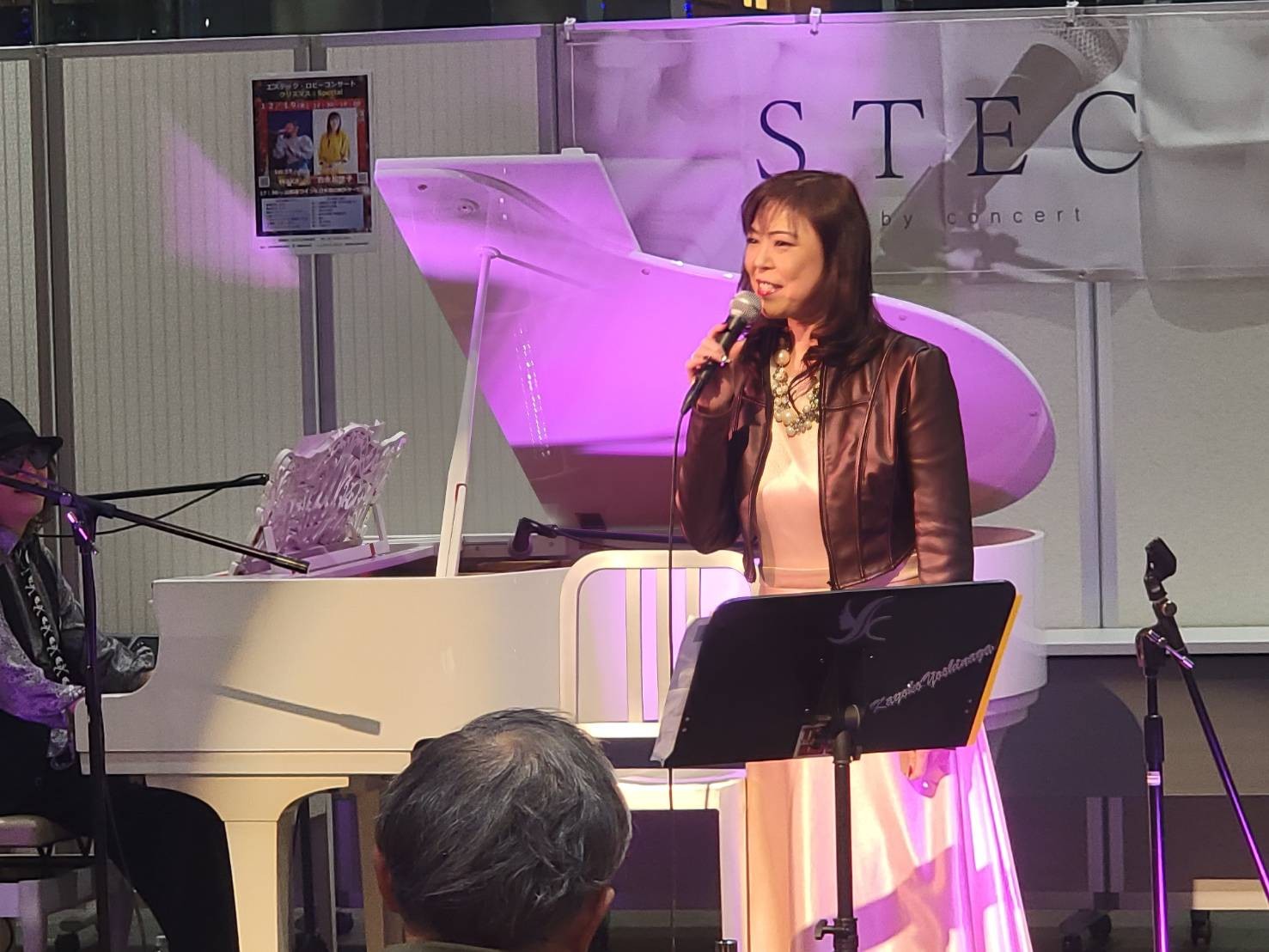 施設訪問コンサートのイメージ