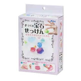 宝石せっけんづくり