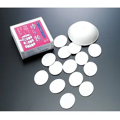 ゆら鈴