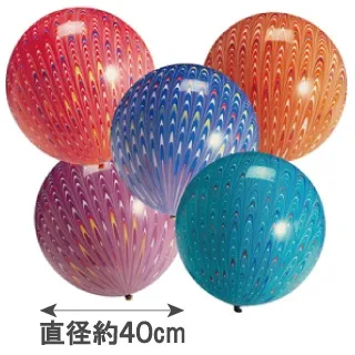 パンチングボール５個組（約40㎝）5色アソート