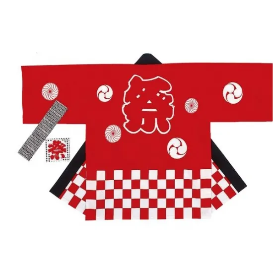 祭り袢纏【あか・あお】市松柄