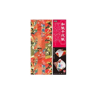 和紙千代紙【２種類】