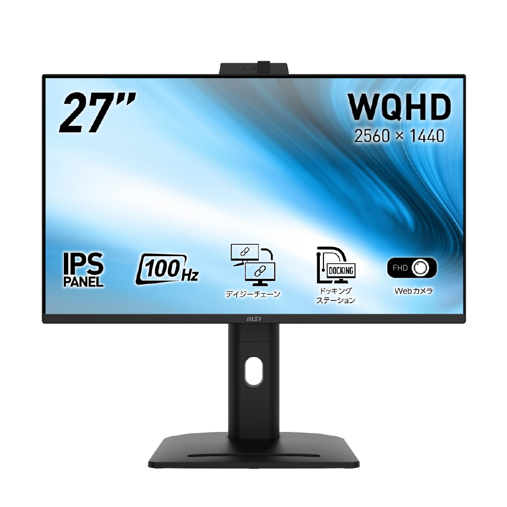 MSI　PCモニター PRO　27.0型