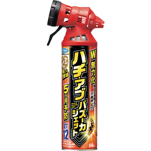 フマキラー　ハチ・アブバズーカジェット