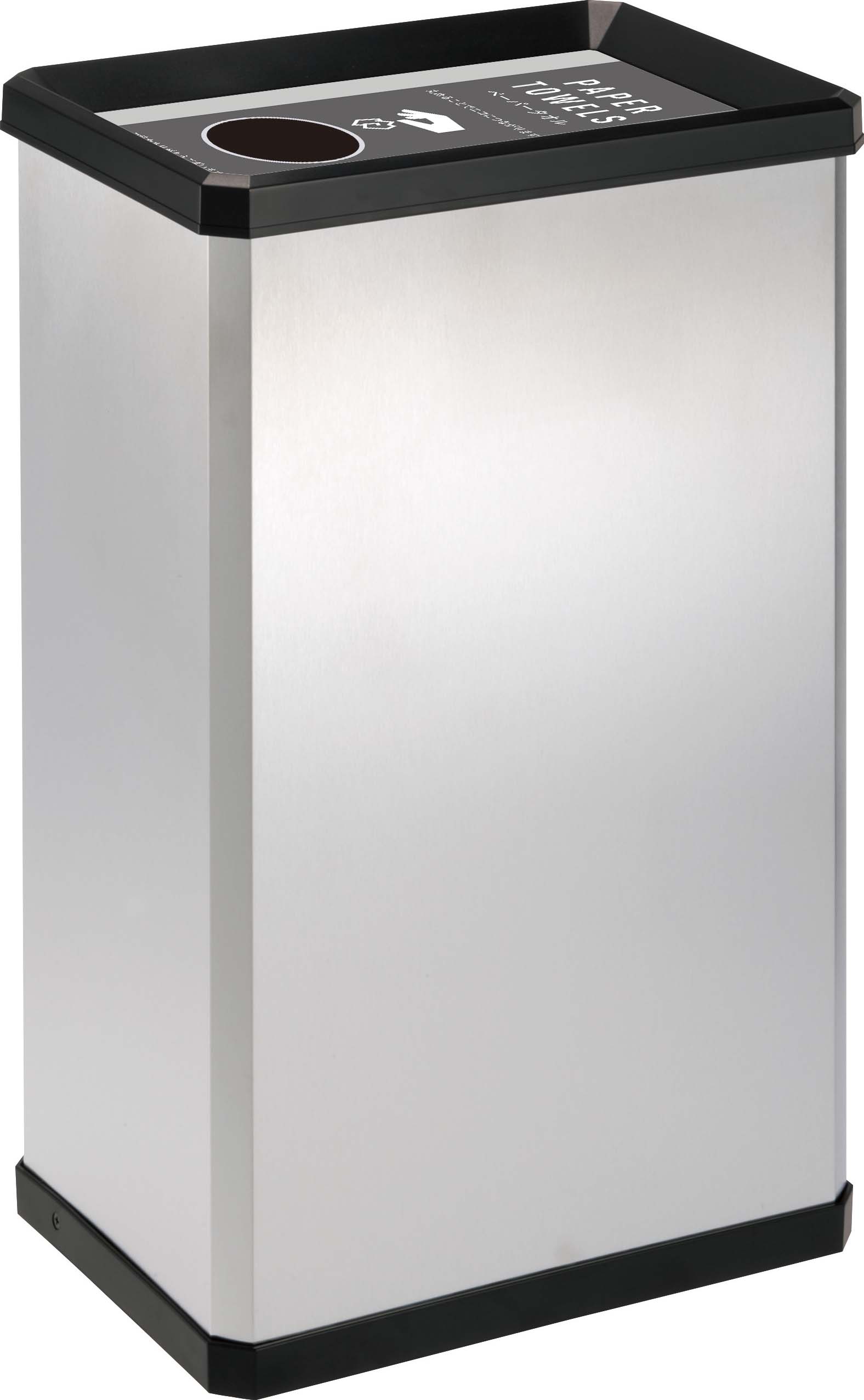 分別ステンターンボックスL　ペーパータオル用