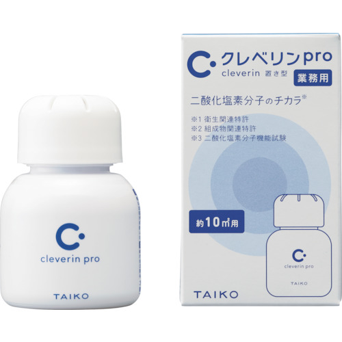 大幸薬品　クレベリンPro