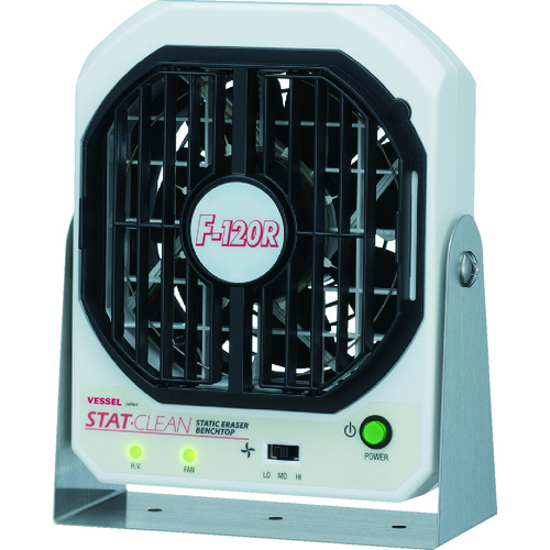 VESSEL(ベッセル)　静電気除去ファン(圧電高周波AC(交流)方式)