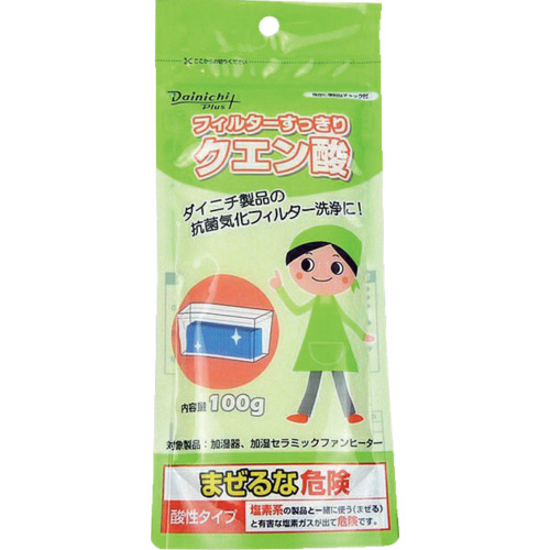 ダイニチ　加湿器用クエン酸