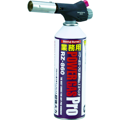 新富士　パワートーチ(ねじ込み式)　パワーガス・プロ